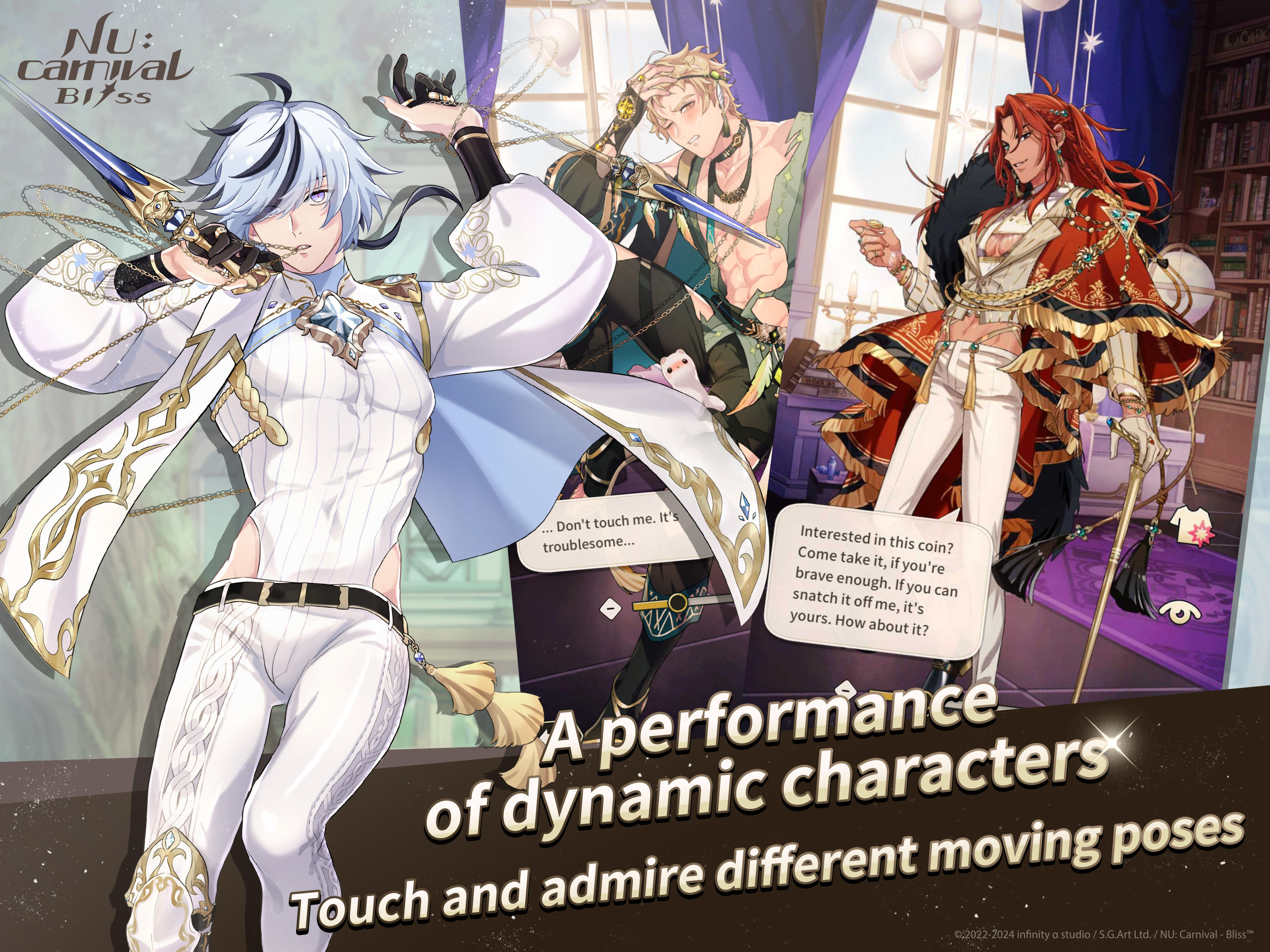 NU: Carnival - Bliss Game Screenshot