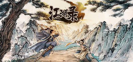 Banner of JIANGHU CHRONICLES 