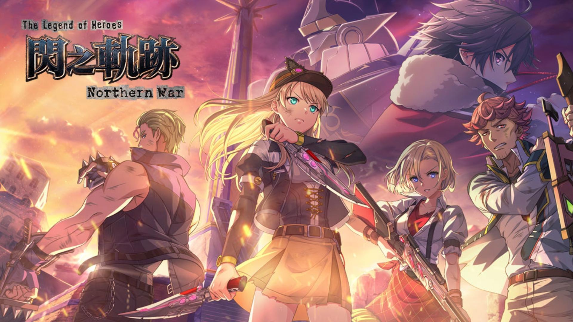 Banner of Trails of Cold Steel:NW 1.3.1