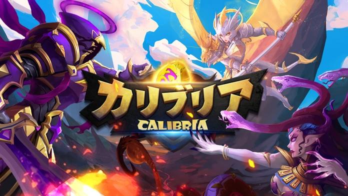 Calibria: Crystal Guardians ゲームのスクリーンショット