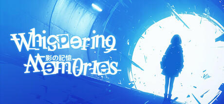 Banner of Whispering Memories 