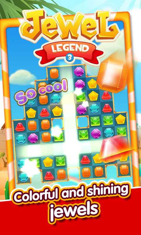 Jewel Legend 3 ゲームのスクリーンショット
