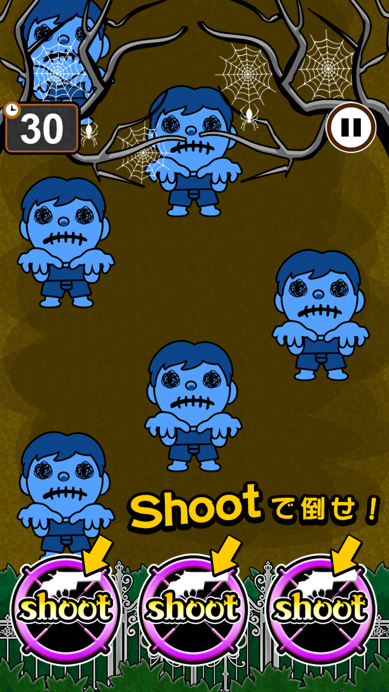 Скриншот игры ShotZombie