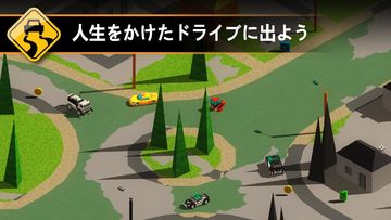 Splash Cars ゲームのスクリーンショット