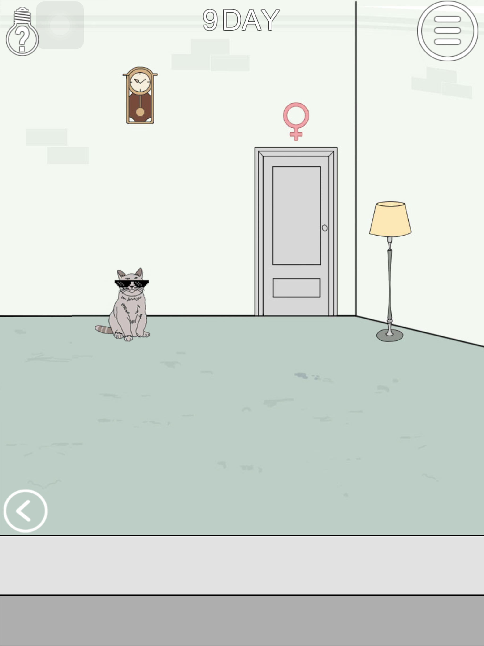 Go to the toilet - funny game Game Screenshot