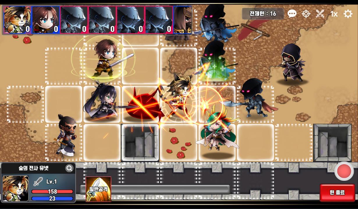 퍼스트 택틱스 #1. 시간의 관리자 (SRPG) (미출시 버전) Game Screenshot