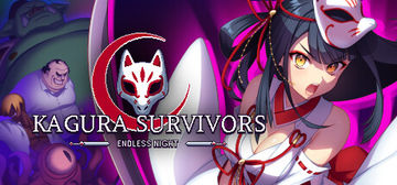 Banner of Kagura Survivors: Endless Night 