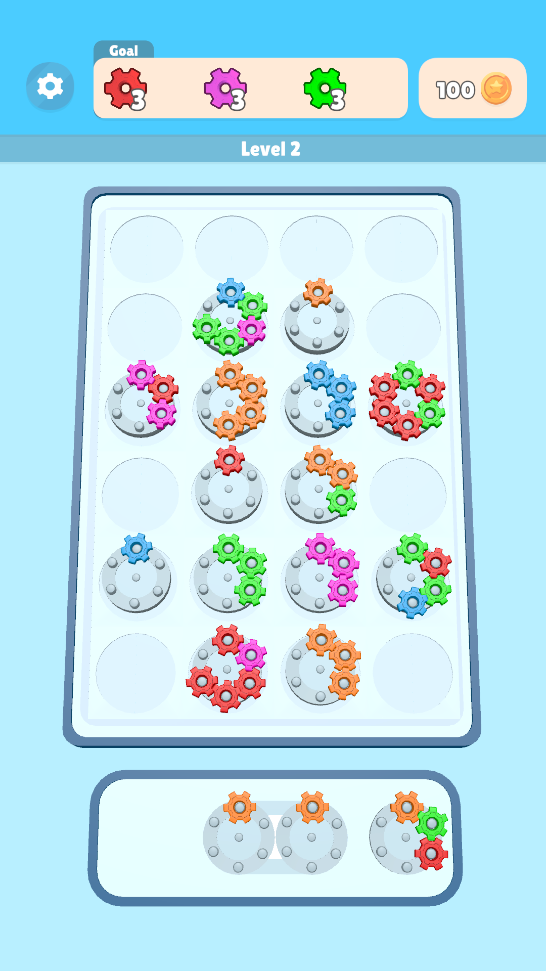 Gear Spin Game Screenshot