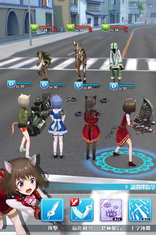 Screenshot of 妃十三學園