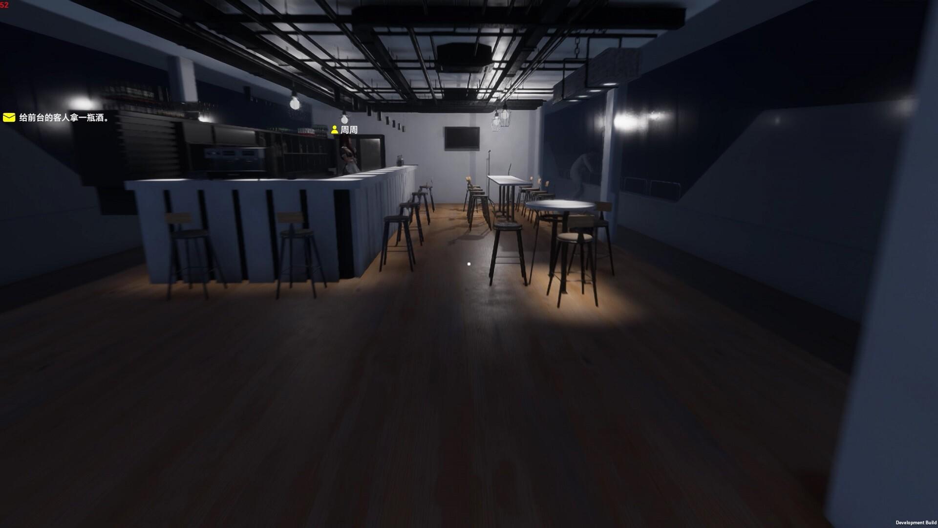 Island Notes Game Screenshot