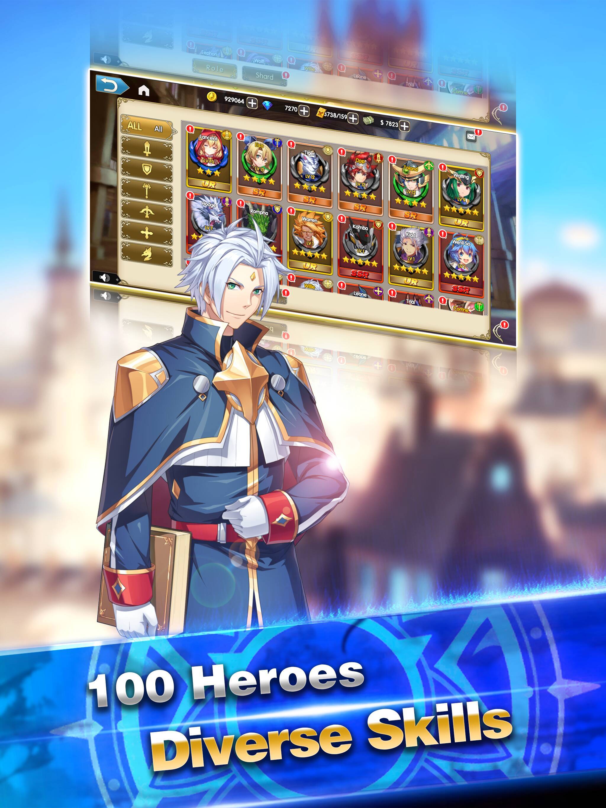 Screenshot 8 of Dragon and Sword 1.0.0