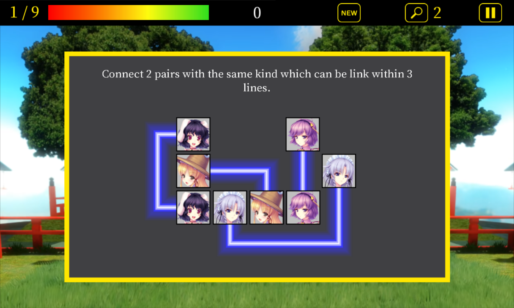 Screenshot 1 of Touhou Connect 1.2.5