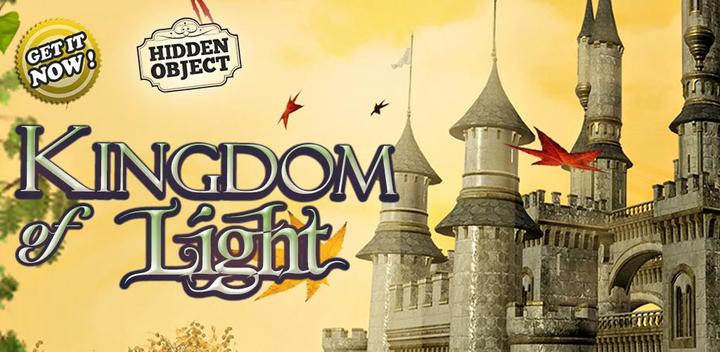 Banner of Hidden Object - Kingdom of Light 1.0.10