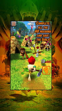 Caveman Dino Rush Game Screenshot
