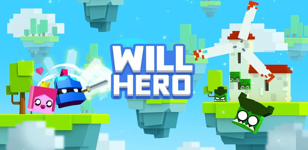 Banner of Will Hero 