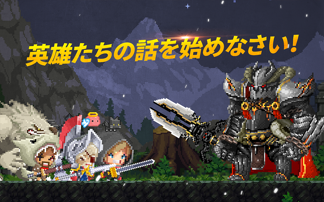 コリーヌの冒険 - アクションRPG ゲームのスクリーンショット