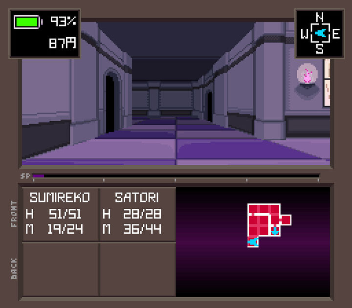 Screenshot 1 of Touhou Artificial Dream in Arcadia 