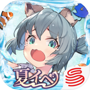 Zold:Out Blacksmith's Tale