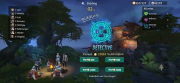 NOT ME Game Screenshot