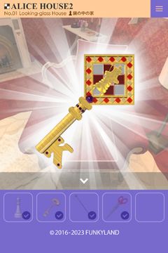 Escape Alice House2 ภาพหน้าจอเกม
