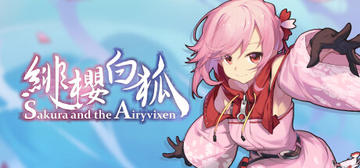 Banner of Sakura And The Airyvixen 