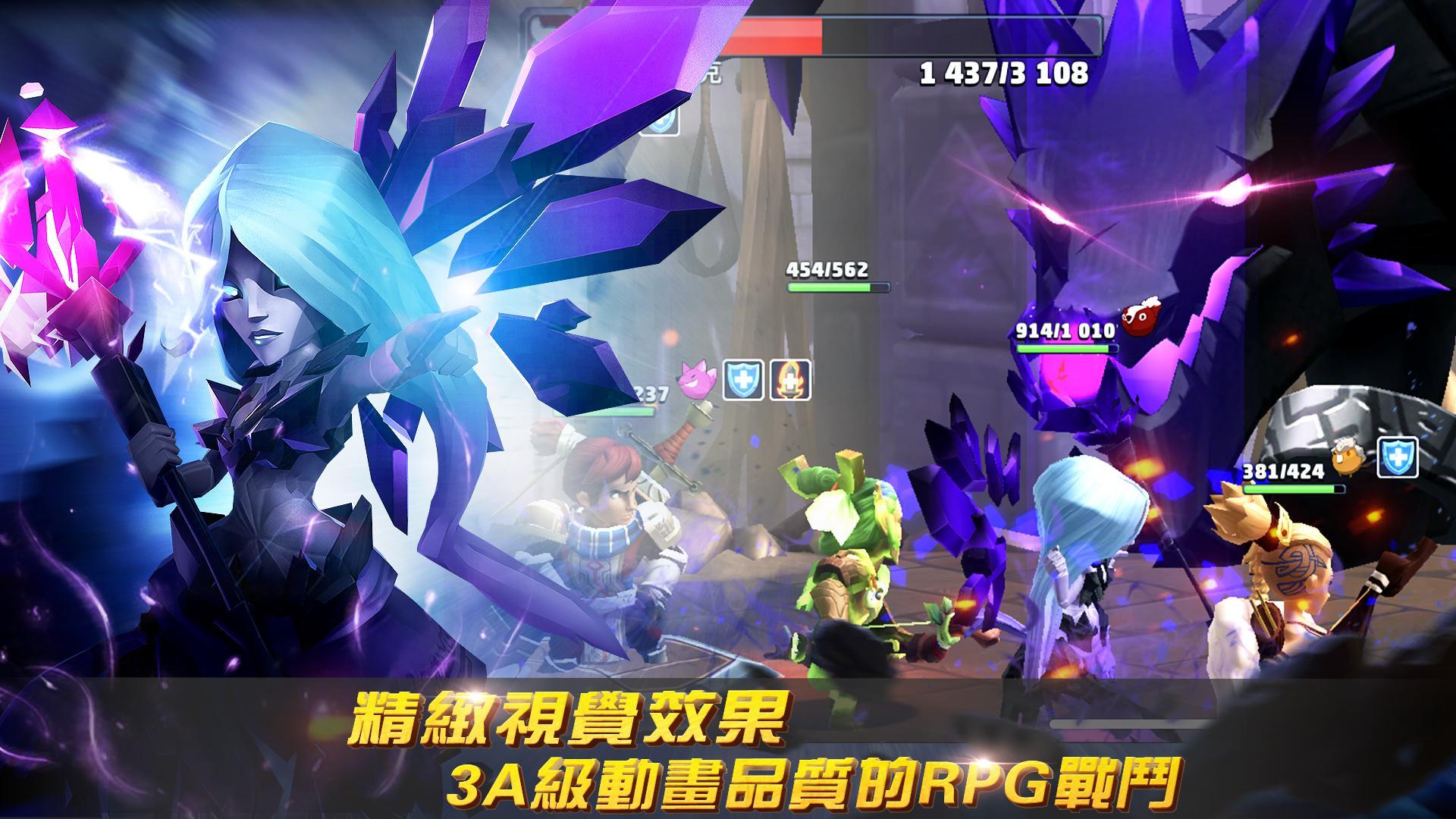 雄獅之心：闇黑月光 遊戲截圖