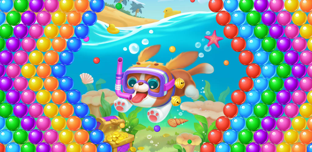 氣球泡泡射擊 遊戲截圖