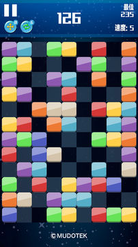 一点消 Game Screenshot