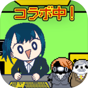 Teipen Wars ~Black Enterprise Destruction Strategy~