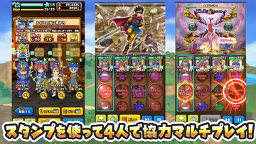 Cuplikan Layar Game 星のドラゴンクエスト