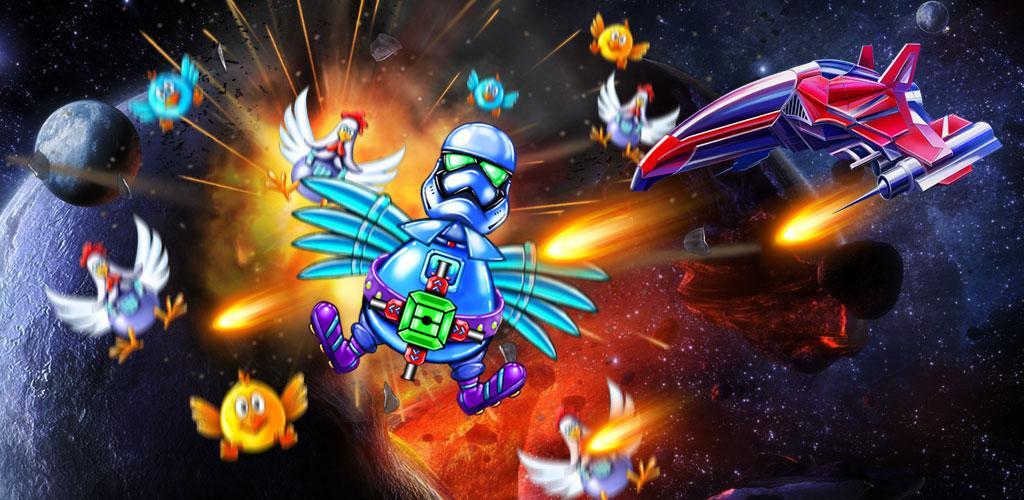 Banner of Chicken Shooter: Space Shooting 2.3.4
