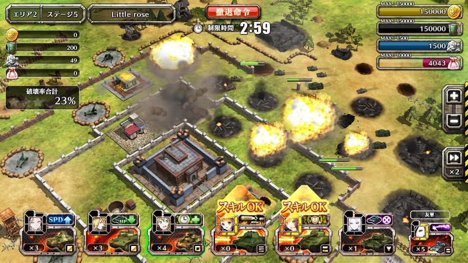Screenshot of Clash of Panzers