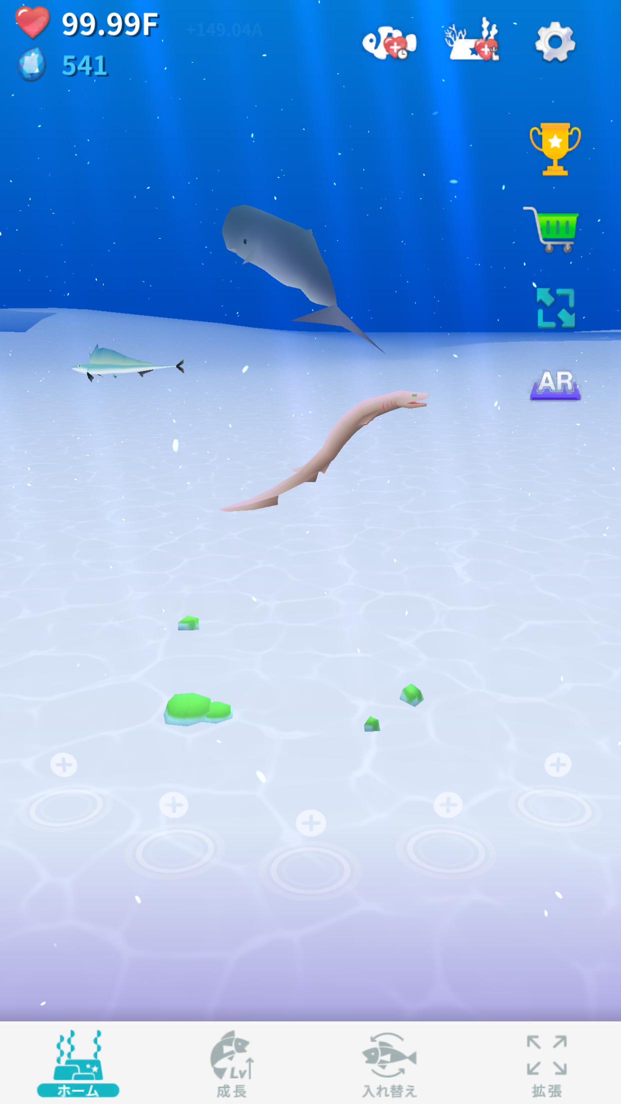 Screenshot 1 of ポケットアクアリウム　癒やしの放置育成ゲーム 2.0