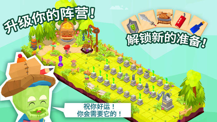 Ảnh chụp màn hình Dungeon Tails