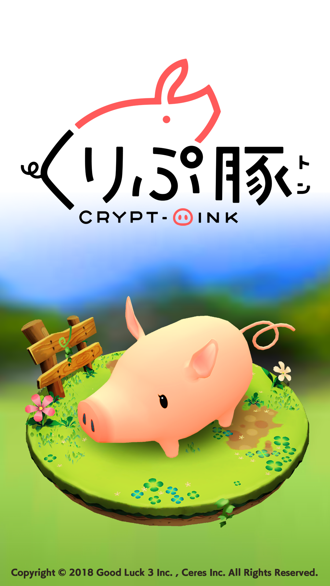 Screenshot of Crypt-Oink