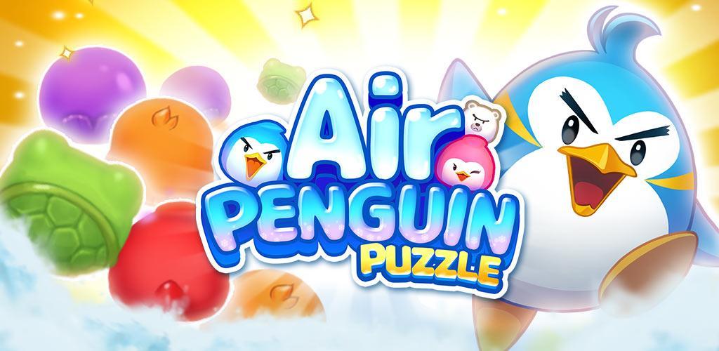 Banner of Puzzle Pingouin de l'Air 1.0.5