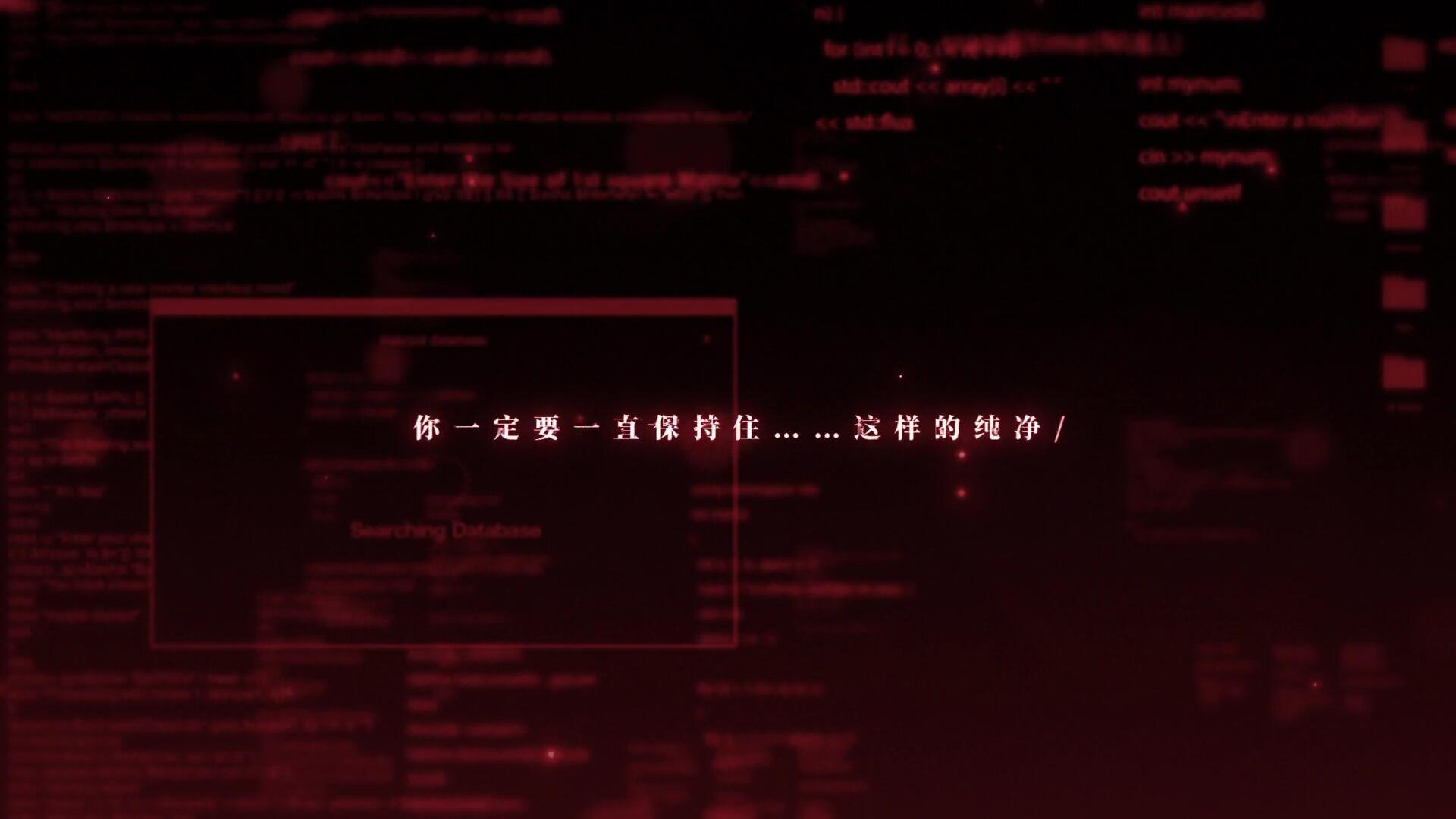 Скриншот игры 少前：谲境