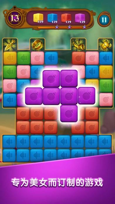 Candy Heroes Legend Game Screenshot