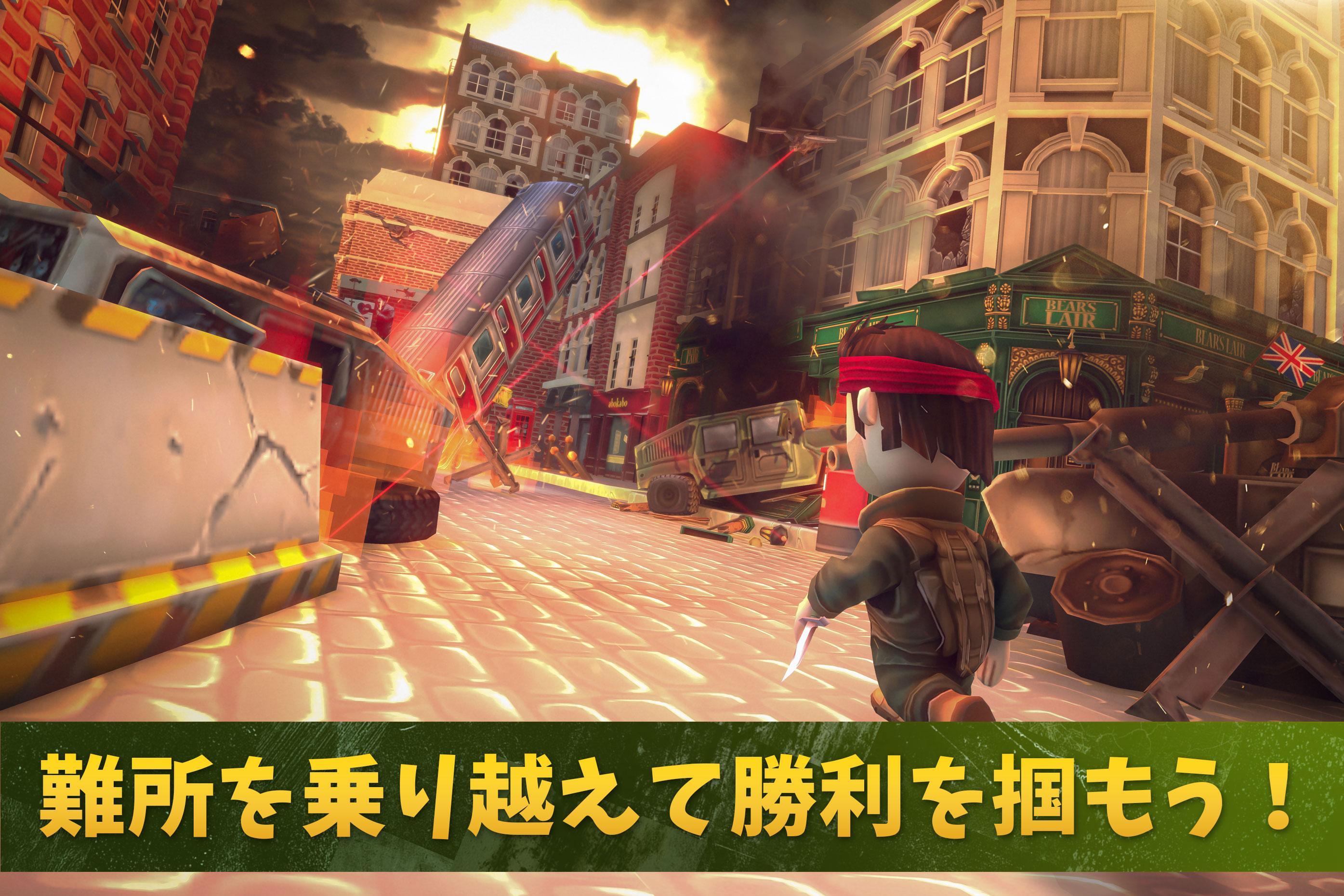 Troopers Wars - Epic Brawls ゲームのスクリーンショット