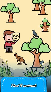 Brain IQ- Puzzle Thinking Game 게임 스크린샷