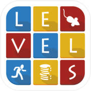 Levels - 超上癮益智遊戲