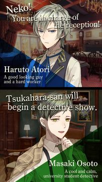 Captura de Tela do Jogo TASOKARE HOTEL