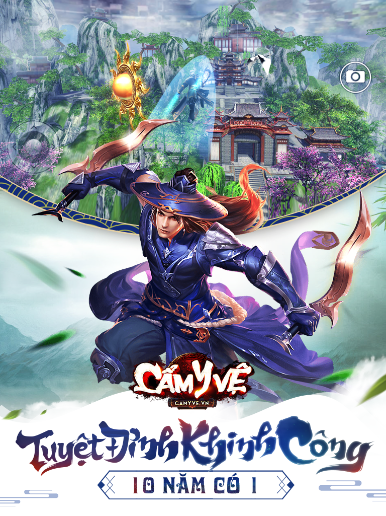 Cẩm Y Vệ Mobile ภาพหน้าจอเกม
