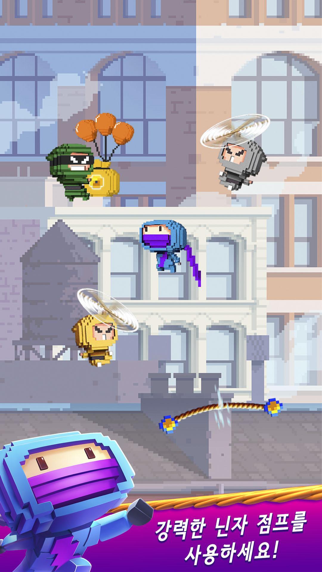 닌자 업! - 무한 점프 게임 스크린샷