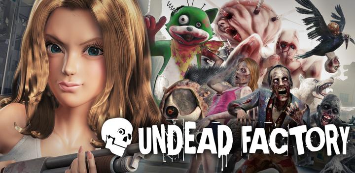 Banner of UNDEAD FACTORY -  Zombie game. 1.3.32