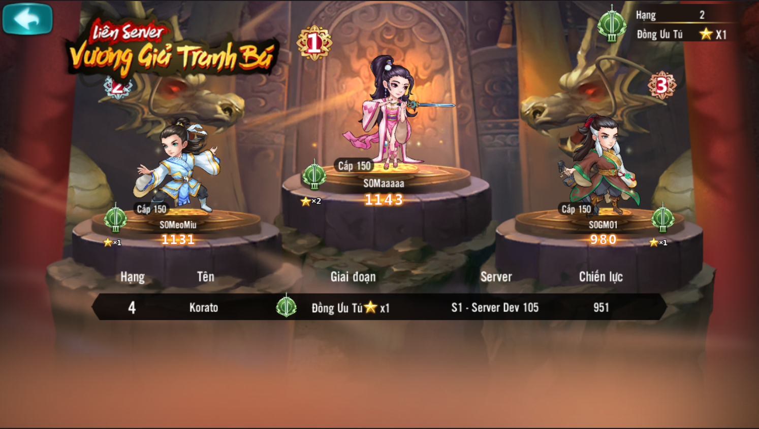 Tân Thiên Long Bát Bộ - Hiệp Khách Truyện Game Screenshot