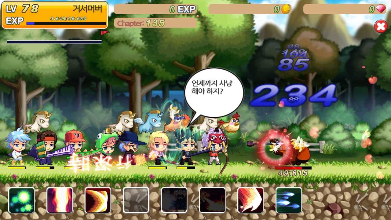 Heroes of village Game Screenshot