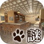 Cat's treats Detective3