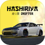 Hashiriya Drifter: Car Games