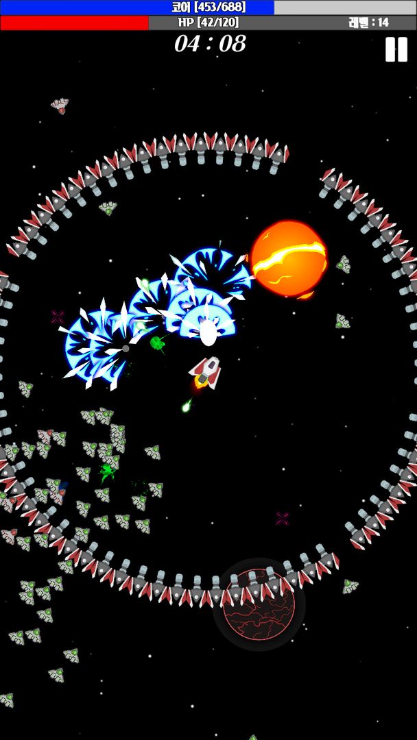 우주전함 키우기 게임 스크린 샷
